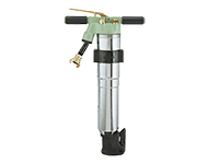 90 Lb Air Hammer