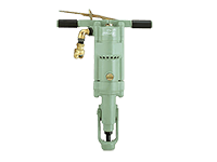 Air Rock Drill